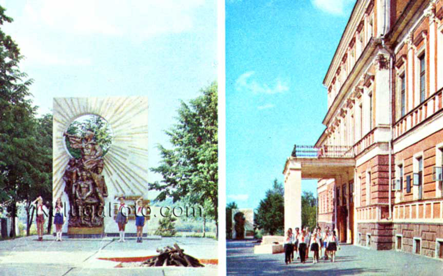 Дворец пионеров имени Ю.А.Гагарина